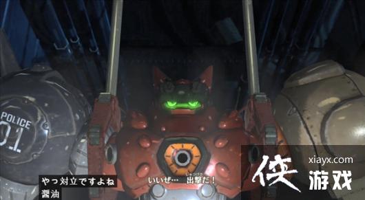 Level-5《百万吨级武藏》新实机演示 明日发售 Level-5《百万吨级武藏》新实机演示 明日发售