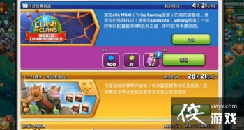 �����ͻ10���ʸ���ս����ô��10���ʸ�������ͨ�ع���