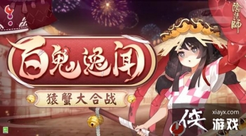 ����ʦ��ӣ����λ���������ͼ������ӣ������ۡ����λ��ͼʾ