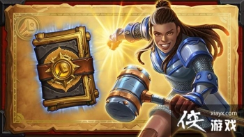 ¯ʯ��˵�����Ӷ��֮�鹥�Դ�ȫ Ӷ��֮�鿭���ȫ�½�ͨ��ͼ�Ĺ���