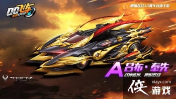 QQ�ɳ���������������ô��װ������������ǿ��װ�ӵ㷽���Ƽ�