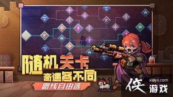 �����Ԫ���Դ�ȫ ��������������·