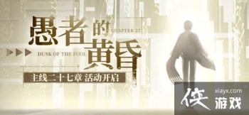 ����3��ʴ�����ģ�����27����ʴ����ս��ɹ���