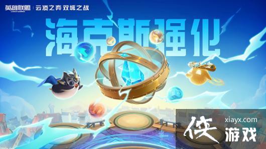 �ƶ�֮������֮��ʲô��˼������˹ǿ������֮��Ч��˵��