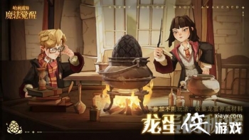 ��������ħ���������������ܹ��Դ�ȫ ���������ܻͼ�Ĺ��Ի���