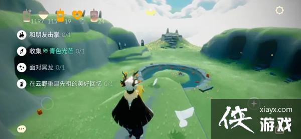 光遇11.9任务怎么做?2021年11月9日任务图文攻略大全 光遇11.9任务怎么做?2021年11月9日任务图文攻略大全