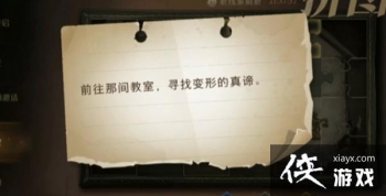 ��������ħ������ǰ���Ǽ����Ѱ�ұ��ε�������ʲô�ط���ƴͼѰ�������ڵ�����λ�òο�