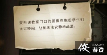 ��������ħ�����ѱ��ον����ſڵĻ����ڱ�Թѧ����̫������λ�����ģ�ƴͼѰ��11.9λ��һ��