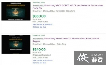 �������Ƿ��������key�ϼ�eBay �����Ǳ���ļ���