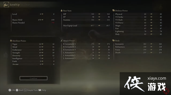 IGN�������Ƿ�����������ʾ ̽���ڰ���õĿ�������