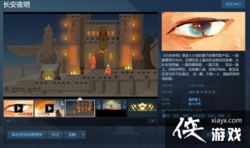 ���ؾ���RPG������ҹ�������յ�½PC���ƶ�ƽ̨