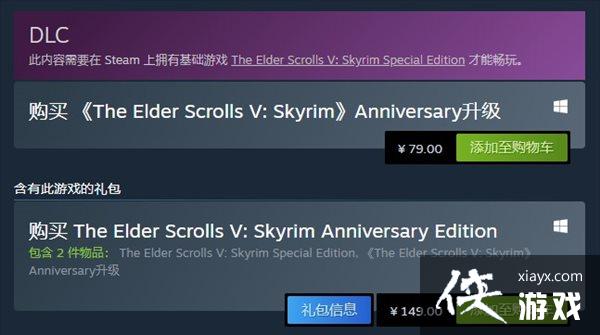 ���Ϲž���5���������桷���� Steam����ȫ�����