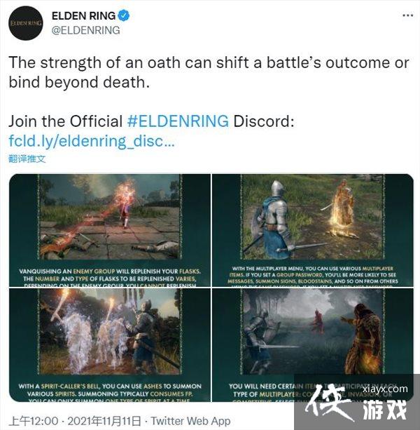 �������Ƿ��������鱨 ����ģʽ���ٻ�������