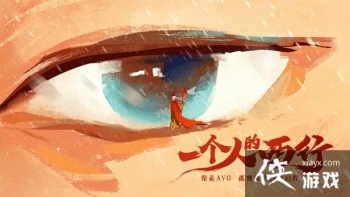 ����ҹ�����Դ�ȫ ȫ�½�ͨ������ͼ�Ĺ���