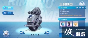 �����ְ�������Ծ����ô��������Ծ������ج���Ѷ�ͨ��ͼ�Ĺ���