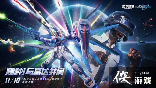 ��ƽ��Ӣ��ô������ɸߴ���ɸߴ�����������ܹ���