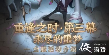 �����˸�δ����ج����ô�棿δ����ج�λ����ͨ�ع���ͼ��һ��