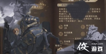 ��������ħ�������޶�������ô���䣿�޶���������Ƽ����Դ�ȫ