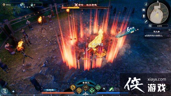 武侠《天命奇御2》公布PC版配置需求 GTX 1070畅玩 武侠《天命奇御2》公布PC版配置需求 GTX 1070畅玩