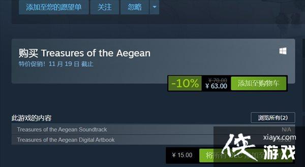 �����ٺ����ء�Steam���� ̽����ŵ˹�����ֱ�����