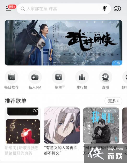 ��˴��������׳�������������������ͬ������������