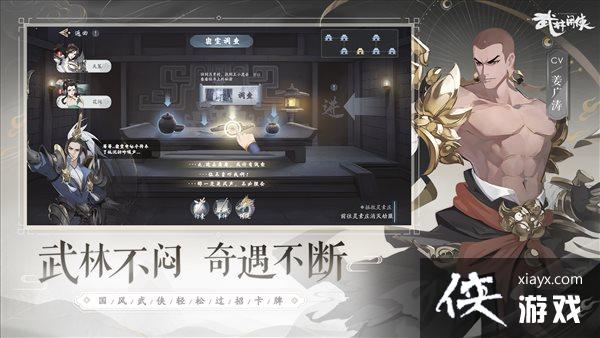 ��˴��������׳�������������������ͬ������������