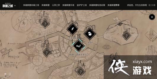 LOL���㷷��̸��ô����Ӣ�������㷷������ɷ���