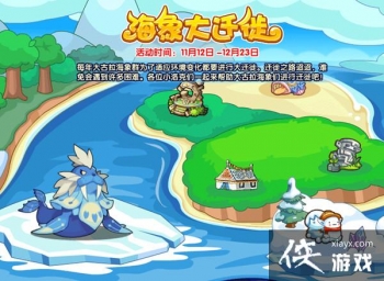 ������������������ô��ã������Ǩ��ͼ�Ĺ���