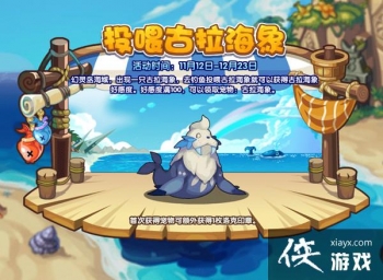 �������Ͷι���������Դ�ȫ Ͷι������������λ��ͼʾ