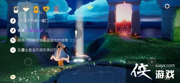 光遇11.12任务怎么做?2021年11月12日任务图文攻略大全 光遇11.12任务怎么做?2021年11月12日任务图文攻略大全