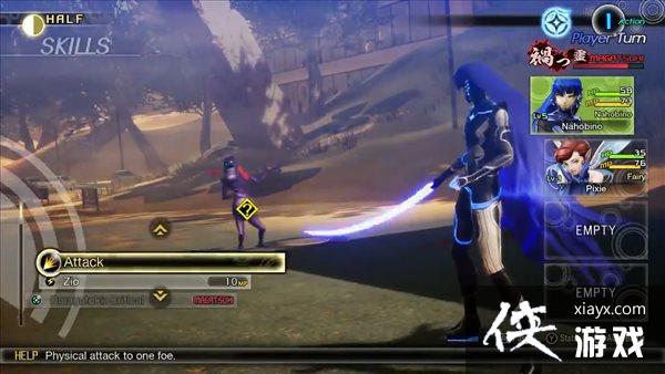 ����Ů��ת��5��Ryujinxģ������ʾ PCƽ̨60֡����