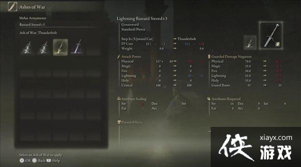 IGN《艾尔登法环》实机上手前瞻 全面回归类魂风格 IGN《艾尔登法环》实机上手前瞻 全面回归类魂风格