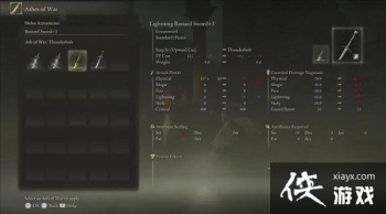 IGN�������Ƿ�����ʵ������ǰհ ȫ��ع������