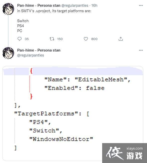 《真女神转生5》数据挖掘 目标平台包含PC及PS4 《真女神转生5》数据挖掘 目标平台包含PC及PS4