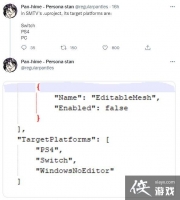 ����Ů��ת��5�������ھ� Ŀ��ƽ̨����PC��PS4