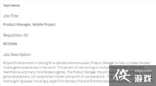 �ɡ������ȷ桷���ο����� ��ѩ��Ƹ�ƶ���Ŀ��Ʒ����