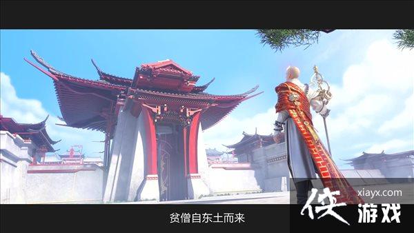 ��������ҫ����Ӣ�۽��CG���� ����Ϊ������������