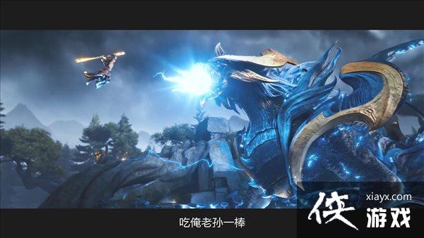 ��������ҫ����Ӣ�۽��CG���� ����Ϊ������������