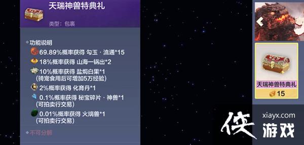 ����ɽ����㷰����ô��׽�������޻�㷰�޻�ȡ��������