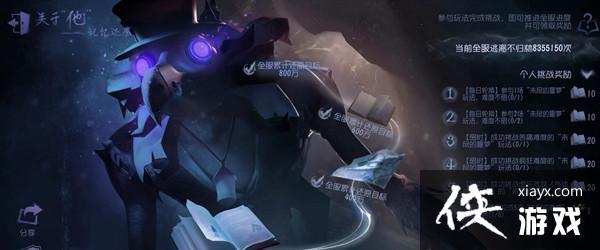 �����˸�������ô����δ����ج�������Ѷ�ͨ��ͼ�Ĺ���