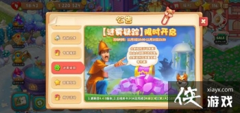 λû԰ٱλôȫ ٵͼλͼʾ