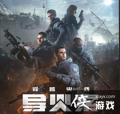 穿越火线导火索通关攻略大全 CFHD剧情挑战模式通关流程攻略汇总 穿越火线导火索通关攻略大全 CFHD剧情挑战模式通关流程攻略汇总