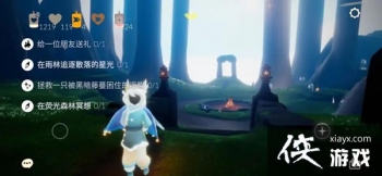 ����11.15������ô����2021��11��15������ͼ�Ĺ��Դ�ȫ