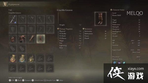 《艾尔登法环》封测全装备、武器展示 法杖、剑斧俱全 《艾尔登法环》封测全装备、武器展示 法杖、剑斧俱全