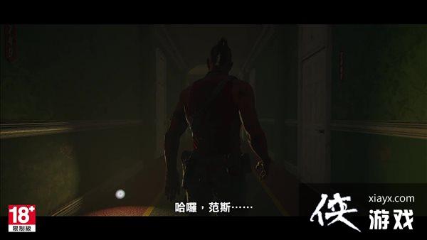 ���µ�����6������˹���DLCԤ�� ������ʽ����