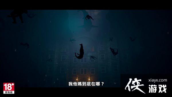 ���µ�����6������˹���DLCԤ�� ������ʽ����