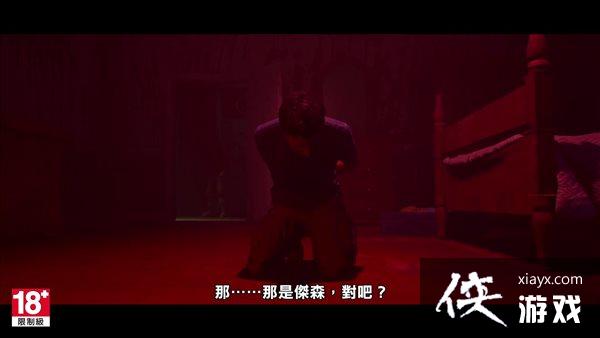 ���µ�����6������˹���DLCԤ�� ������ʽ����