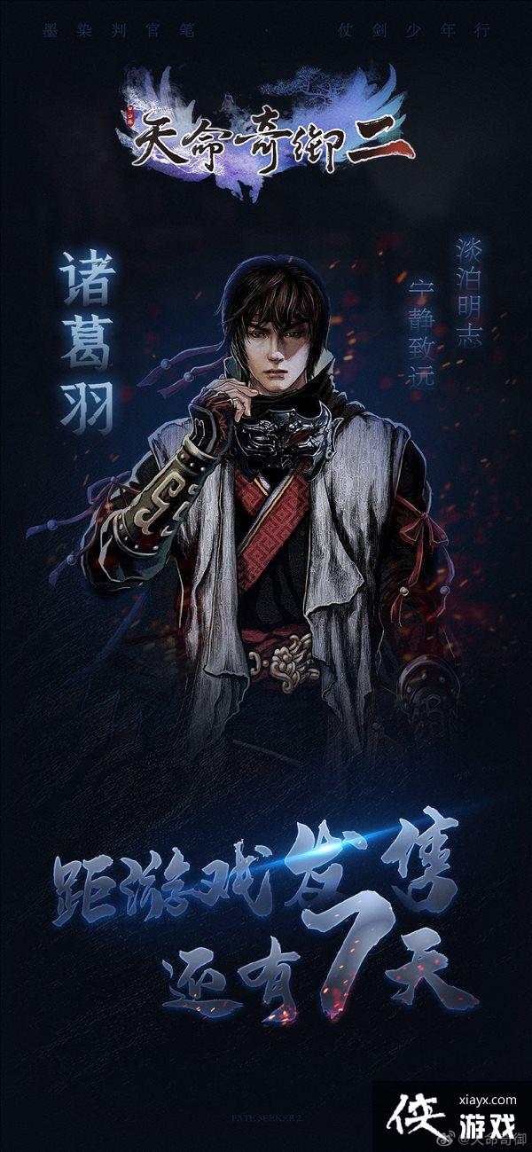 ����������2����ǰ11����22�ս��� ��Ů���Ǻ�������