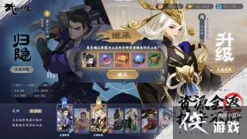 ����������ǿ������ô���䣿��ǿ��������Ƽ�ͼ�Ĺ���