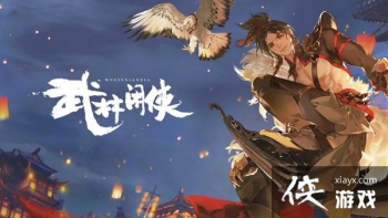 �����������Դ�ȫ ��������������·